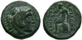 SELEUKID KINGS of SYRIA.Seleukos II Kallinikos (246-226 BC).AR Bronze.

Condition: Very Fine

Weight: 3.83 gr
Diameter: 16 mm