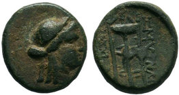 IONIA.Smyrna. (c 288-281 BC). AR bronze.

Condition: Very Fine

Weight: 2.07 gr
Diameter: 14 mm