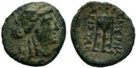 SELEUKID KINGS of SYRIA.Antiochos III Megas 223-187 BC.AE Bronze.

Condition: Very Fine

Weight: 4.00 gr
Diameter: 18 mm