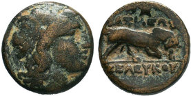 SELEUKID KINGS OF SYRIA. Seleukos I Nikator (312-281 BC). Ae. Antioch.

Condition: Very Fine

Weight: 5.46 gr
Diameter: 17 mm