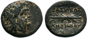 SELEUKID KINGS of SYRIA.Antiochos I Soter (281-261 BC).AE Bronze

Condition: Very Fine

Weight: 6.36 gr
Diameter: 21 mm