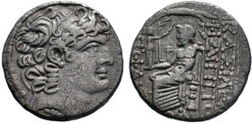 SYRIA, Seleukid Kings. Philip Philadelphos.( 89-83 BC). Antioch mint.AR Tetradrachm.

Condition: Very Fine

Weight: 14.28 gr
Diameter: 26 mm