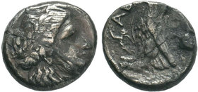 Troas, Abydos AR Drachm. 4th Century BC. 

Condition: Very Fine

Weight: 1.76 gr
Diameter: 13 mm