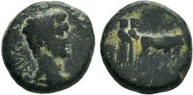 MACEDON. Philippi. Augustus. (27 BC -14 AD). AE Bronze.

Condition: Very Fine

Weight: 5.04 gr
Diameter: 17 mm
