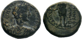LYDIA. Germanicus (Died 19). Ae.

Condition: Very Fine

Weight: 6.63 gr
Diameter: 19 mm
