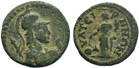 LYDIA. Thyateira . Pseudo-autonomous issue (c AD 100-300).AE Bronze.

Condition: Very Fine

Weight: 3.14 gr
Diameter: 19 mm