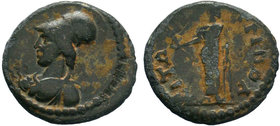 LYDIA.Tripolis. Pseudo-autonomous issue, (c 3rd century AD). AE Bronze.

Condition: Very Fine

Weight: 3.37 gr
Diameter: 20 mm