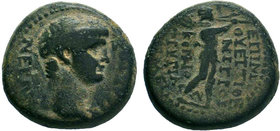 PHYRGIA.Apameia . Nero (AD 54-68).AE Bronze.

Condition: Very Fine

Weight: 6.36 gr
Diameter: 18 mm