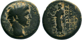 PHRYGIA. Laodicea ad Lycum. Tiberius (14-37).AE Bronze.

Condition: Very Fine

Weight: 6.58 gr
Diameter: 19 mm