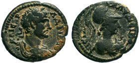 LYKAONIEN.Hadrianus . Eikonion (Iconium). (117 - 138 n. Chr.)AE Bronze.

Condition: Very Fine

Weight: 3.81 gr
Diameter: 19 mm