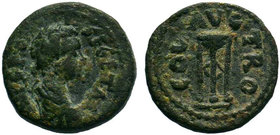 TROAS. Alexandria Troas. Caracalla (193-217).AE Bronze.

Condition: Very Fine

Weight: 2.40 gr
Diameter: 15 mm