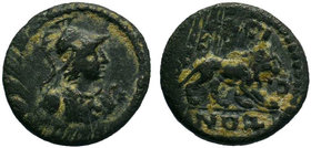 LYDIA. Acrasus. Pseudo-autonomous. Time of Septimius Severus (193-211). AE Bronze.

Condition: Very Fine

Weight: 1.97 gr
Diameter: 14 mm