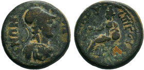 LYDIA. Sala. Pseudo-autonomous. Time of Hadrian (117-138). AE Bronze.

Condition: Very Fine

Weight: 4.90 gr
Diameter: 18 mm