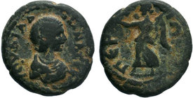 PAMPHYLIA. Perge. Julia Domna (193-217). AE Bronze.

Condition: Very Fine

Weight: 4.61 gr
Diameter: 19 mm