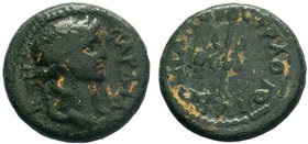 LYDIA. Sardis. Pseudo-autonomous. Time of Trajan (98-117). AE Bronze.

Condition: Very Fine

Weight: 2.72 gr
Diameter: 16 mm