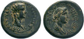 PHYRGIA.Aizanis . Germanicus. Agrippina .( 37-41).AE Bronze.

Condition: Very Fine

Weight: 4.07 gr
Diameter: 18 mm