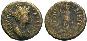 PHYRGIA.Grimenothyrae.Sabina. 128-136/7). AE Bronze.

Condition: Very Fine

Weight: 5.50 gr
Diameter: 20 mm