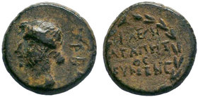 PHRYGIA. Eumenea. Julia Augusta (Livia) (Augusta, 14-29). AE Bronze.

Condition: Very Fine

Weight: 2.12 gr
Diameter: 14 mm