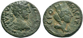 CILICIA.Hierapolis-Kastabala. Commodus. (180-192). AE Bronze.

Condition: Very Fine

Weight: 5.12 gr
Diameter: 19 mm