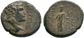 PHRYGIA. Laodicea ad Lycum. Nero (54-68). AE Bronze.

Condition: Very Fine

Weight: 4.48 gr
Diameter: 19 mm