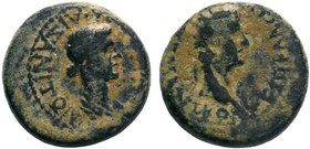PHYRGIA.Aizanis . Germanicus. Agrippina .( 37-41).AE Bronze.

Condition: Very Fine

Weight: 3.74 gr
Diameter: 16 mm