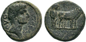 MACEDON. Philippi. Augustus. (27 BC -14 AD). AE Bronze.

Condition: Very Fine

Weight: 5.11 gr
Diameter: 17 mm