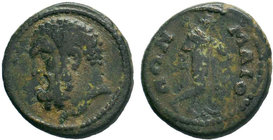 LYDIA. Maionia . Pseudo-autonomous issue (c 100-200).AE Bronze. 

Condition: Very Fine

Weight: 3.73 gr
Diameter: 18 mm