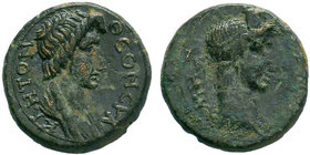 MYSIA. Pergamon . Pseudo-autonomous issue (60-150).AE Bronze.

Condition: Very Fine

Weight: 2.96 gr
Diameter: 16 mm