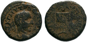 Mesopotamia, Rhesaena. Trajan Decius. A.D. 249-251. AE 

Condition: Very Fine

Weight: 3.60 gr
Diameter: 15 mm