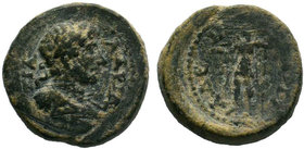 Hadrian (117-138). Ae. 

Condition: Very Fine

Weight: 4.12 gr
Diameter: 17 mm