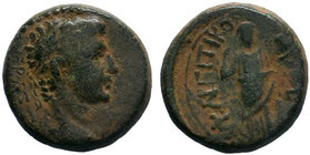 PISIDIA. . Augustus (27 BC-14 AD).

Condition: Very Fine

Weight: 4.40 gr
Diameter: 16 mm