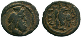 PHRYGIA. Aezanis. Pseudo-autonomous (3rd century). AE Bronze.

Condition: Very Fine

Weight: 2.42 gr
Diameter: 16 mm