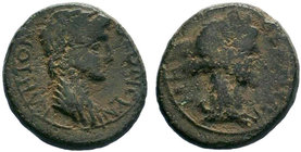 MYSIA. Pergamon . Pseudo-autonomous issue (60-150).AE Bronze.

Condition: Very Fine

Weight: 3.11 gr
Diameter: 16 mm