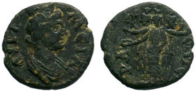 PHRYGIA. Apamea. Pseudo-autonomous. Time of the Severans (193-235)AE Bronze

Condition: Very Fine

Weight: 1.64 gr
Diameter: 14 mm