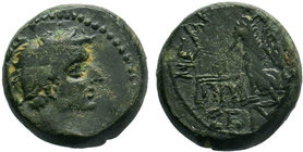 PHRYGIA.Prymnessos . Augustus (27 BC-14 AD) or Tiberius (14-37 AD). AE Bronze.

Condition: Very Fine

Weight: 6.28 gr
Diameter: 17 mm