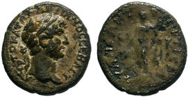 CAPPADOCIA. Tyana. Hadrian. (117-138).AE Bronze.

Condition: Very Fine

Weight: 3.07 gr
Diameter: 16 mm
