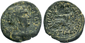 PHRYGIA. Cotiaeum. Pseudo-autonomous. Time of Gallienus (253-268).AE Bronze.

Condition: Very Fine

Weight: 6.09 gr
Diameter: 22 mm