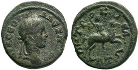 CAPPADOCIA, Caesarea-Eusebia. Severus Alexander. AD 222-235.AE Bronze.

Condition: Very Fine

Weight: 5.95
Diameter: 21 mm