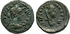 CILICIA.Aegeae.Severus Alexander. AD 222-235.AE Bronze.

Condition: Very Fine

Weight: 5 gr
Diameter: 20 mm