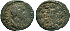 PHRYGIA.Ankyra. Pseudo-autonomous issue Time of Septimius Severus and Caracalla, circa 193-217 AD.AE Bronze.

Condition: Very Fine

Weight: 5.30 g...