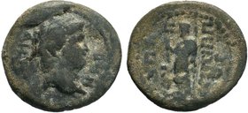 LYDIA.Hypaipa . Nero.54-68 AD.AE Bronze.

Condition: Very Fine

Weight: 3.94 gr
Diameter: 19 mm