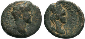CAPPADOCIA. Tyana. Antoninus Pius. 138-161 AD.AE Bronze.

Condition: Very Fine

Weight: 4.71 gr
Diameter: 18 mm