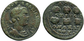 CILICIA.Anazarbus. Valerian I. 253-260 AD. AE Bronze. 

Condition: Very Fine

Weight: 13.69 gr
Diameter: 27 mm