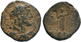 Seleukid Kingdom. Apameia. Alexander I Balas 152-145 BC. 

Condition: Very Fine

Weight: 7.64 gr
Diameter: 22 mm