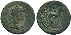 CILICIA.Anazarbus.Trebonianus Gallus, 251-253 AD.AE Bronze.

Condition: Very Fine

Weight: 9.81 gr
Diameter: 25 mm