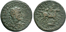 CILICIA.Tarsus.Gordian III.238-244 AD.AE Bronze.

Condition: Very Fine

Weight: 27.07 gr
Diameter: 35 mm