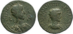 CILICIA, Mallus. Philip I, with Otacilia Severa. AD 244-249. Æ 

Condition: Very Fine

Weight: 13.30 gr
Diameter: 31 mm