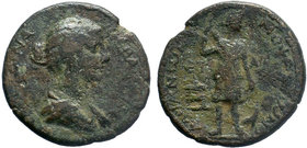 CILICIA, Mopsouestia-Mopsos. Faustina Junior. Augusta, AD 147-175. Æ RARE!

Condition: Very Fine

Weight: 14.83 gr
Diameter: 31 mm