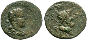 CILICIA. Flaviopolis-Flavias. Valerian I .253-260 AD.AE Bronze.

Condition: Very Fine

Weight: 15.64 gr
Diameter: 32 mm