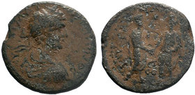 CILICIA.Hieropolis-Kastabala.Caracalla.198-217 AD.AE Bronze.

Condition: Very Fine

Weight: 14.74 gr
Diameter: 29 mm